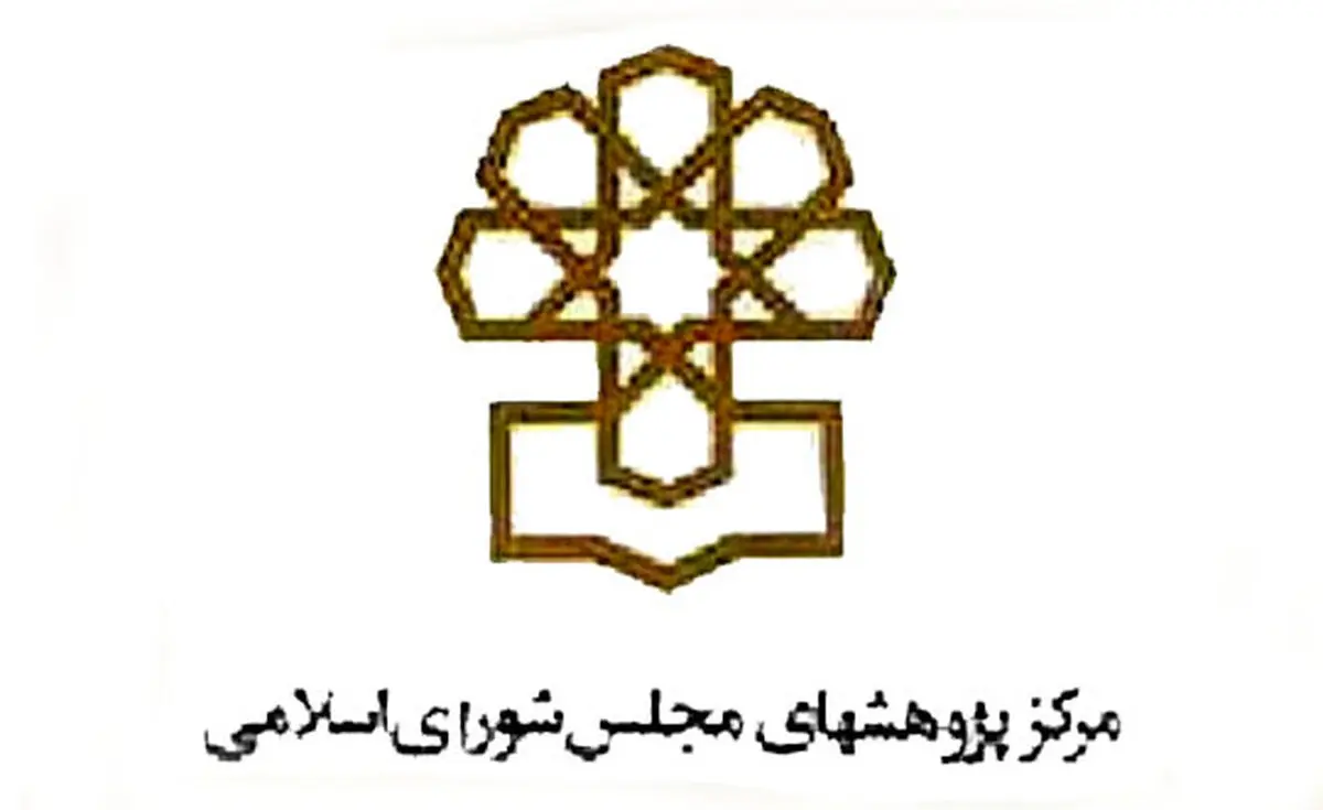 مرکز پژوهش‌های مجلس صنعت نان را مورد آسیب شناسی قرار داد