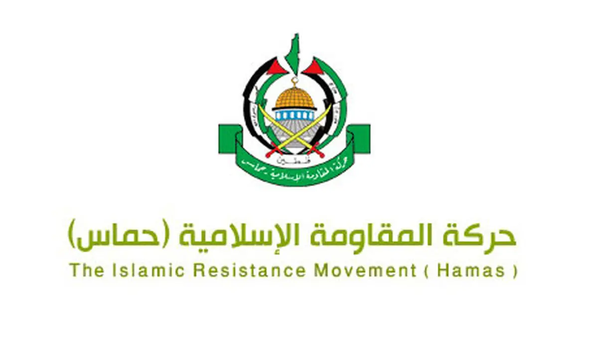 حماس اقدامات تروریستی پاریس را محکوم کرد