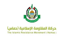 حماس اقدامات تروریستی پاریس را محکوم کرد