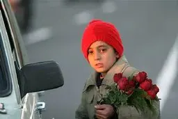 مدرسه کودکان کار و خیابان در غرب تهران افتتاح شد