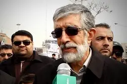 حدادعادل: باید در برابر خرابکاری‌های دشمن هوشیار بود