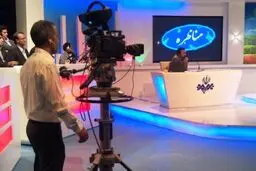 برنامه 