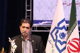 جشن پوشش بیمه‌ای هشت میلیون ایرانی فردا با حضور روحانی برگزار می‌شود