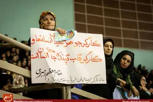 تصمیم‌گیری درباره لیست بیمه کارگران کارگاه‌ها به کمیسیون ارجاع شد