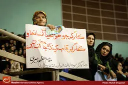 تصمیم‌گیری درباره لیست بیمه کارگران کارگاه‌ها به کمیسیون ارجاع شد