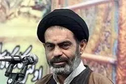 ۷.۵ کیلوگرم طلای اهدایی به عتبات عالیات در اهواز رونمایی شد