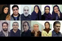 روح‌الله سهرابی سریال 