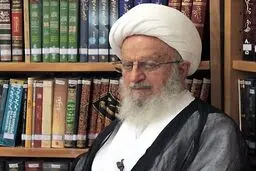 آیت‌الله مکارم شیرازی: وام باید مطابق قرارداد صرف شود