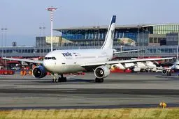 رئیس سازمان هواپیمایی: فروش نوروزی بلیت هواپیما نیمه اول بهمن آغاز می‌شود