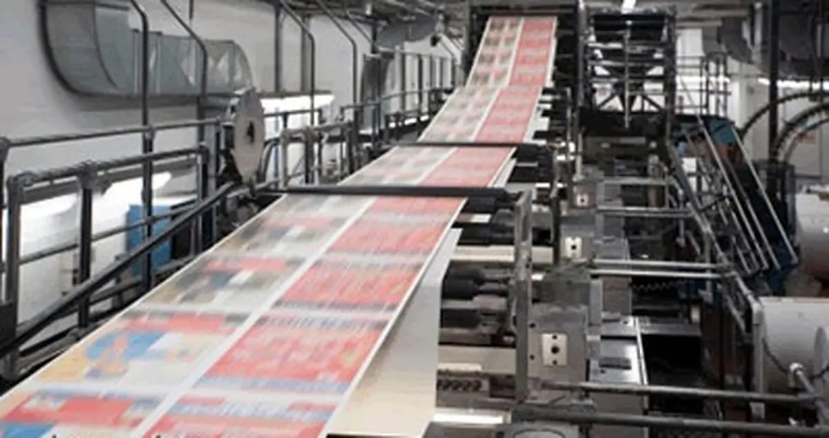 مقدم: مشکلات چاپ از دغدغه‌های وزارت ارشاد است