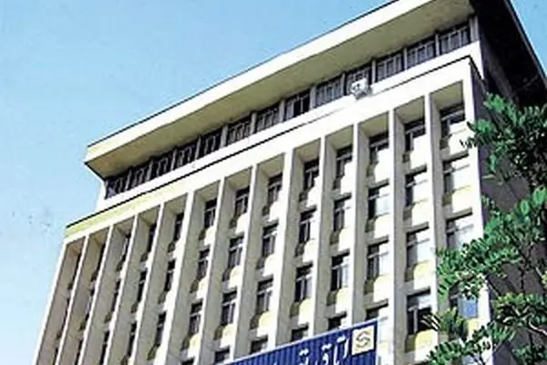 اعضای هیأت رئیسه اتاق تعاون ایران انتخاب شدند