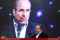 گزارش تصویری:: اهدای جایزه جهانی تهران