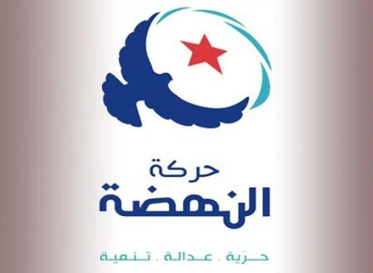 حزب "النهضه" تونس از انتخاب "حبیب الصید" به عنوان نخست‌وزیر استقبال کرد