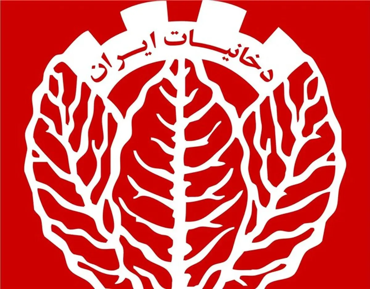 نعمت‌اله شهبازی به عنوان سرپرست شرکت دخانیات منصوب شد