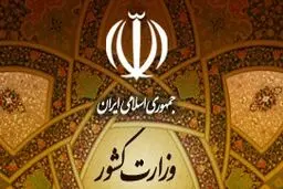 دین‌پرست: جلسه سخنگوی وزارت کشور با خبرنگاران هر ماه برگزار می‌شود
