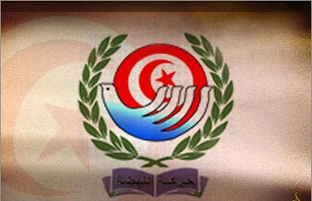 جنبش اسلام‌گرای النهضه از نخست‌وزیر جدید تونس حمایت کرد