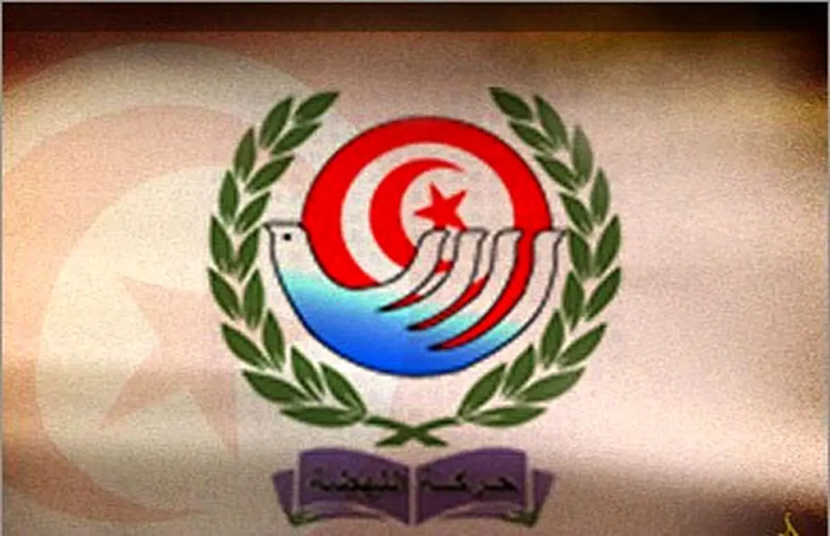 جنبش اسلام‌گرای النهضه از نخست‌وزیر جدید تونس حمایت کرد