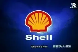 دو شرکت نفتی ژاپن میزان خرید نفت خود از ایران را در سال جدید تغییر نمی‌دهند