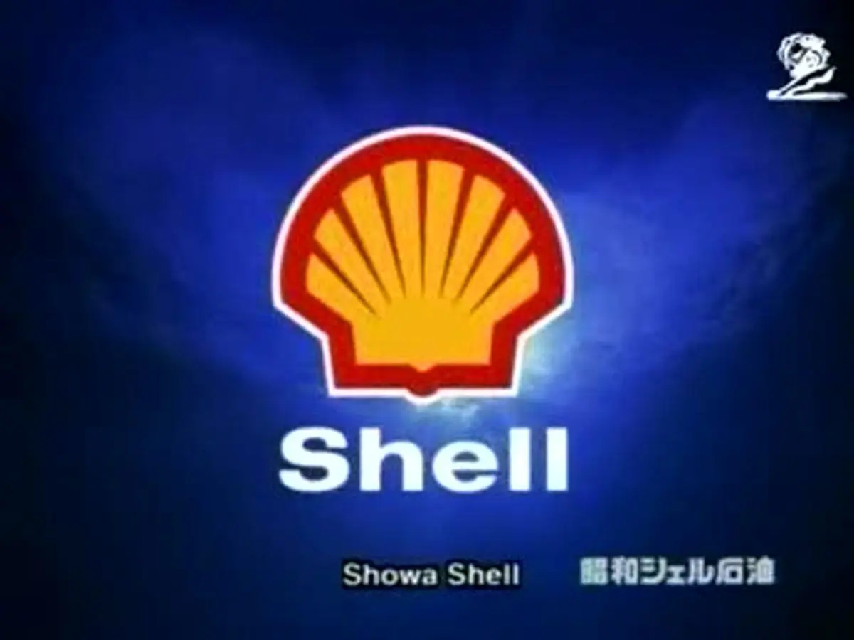 دو شرکت نفتی ژاپن میزان خرید نفت خود از ایران را در سال جدید تغییر نمی‌دهند