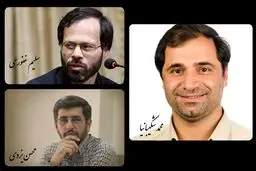 هئیت انتخاب بخش مستند 