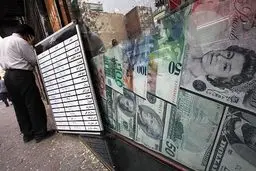 دلار در بازار به ۳۵۱۰ تومان رسید