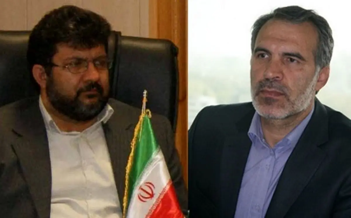 سرپرست مراکز سیمای مهاباد و البرز سرپرست مشخص شد