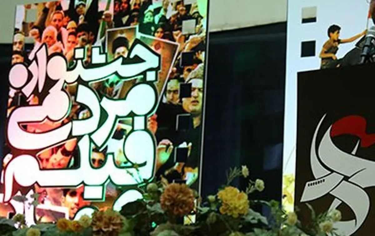 نامزدهای دریافت فانوس جشنواره عمار در چند بخش اعلام شد + آثار