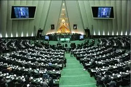 مجلس با پیشنهاد دولت برای عدم افزایش سهم سالانه صندوق توسعه مخالفت کرد