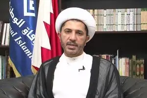 عفو بین‌الملل خواهان آزادی دبیرکل جمعیت الوفاق بحرین شد