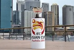 موارد ممنوع برای تماشاگران در جام ملت‌های آسیا اعلام شد