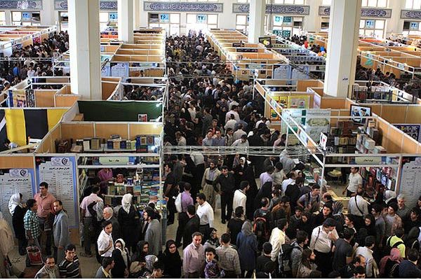 نخستین جلسه شورای سیاست‌گذاری بیست‌وهشتمین نمایشگاه بین‌المللی کتاب تهران برگزار شد