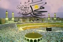 بیش از ۵۰ جشن مردمی همزمان با میلاد پیامبر اکرم(ص) در شیراز برگزار می‌شود