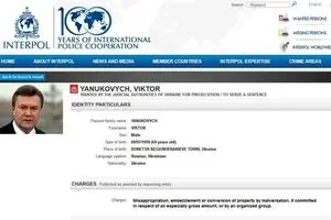 اینترپل دستور بازداشت رئیس‌جمهور برکنار شده اوکراین را صادر کرد