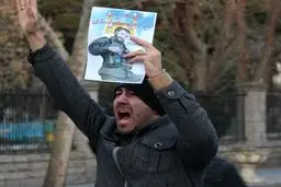 مراسم وداع با شهید مدافع حرم 