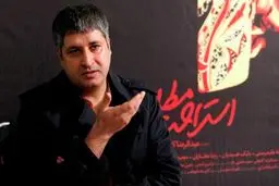 کاهانی به حواشی فیلم 