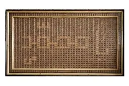 تابلوی نفیس اسماء الهی به آستان مقدس حضرت معصومه(س) اهدا شد