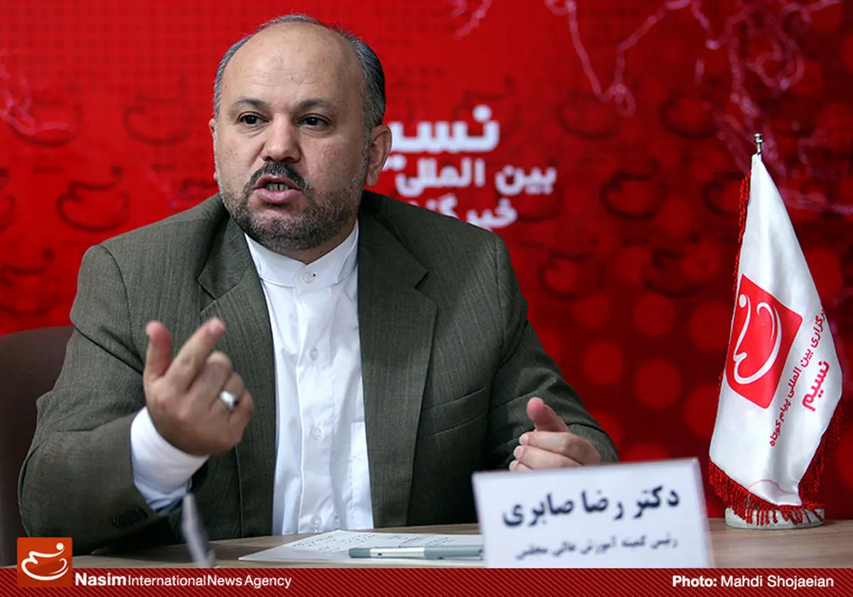 وزارت علوم اعضای کمیسیون آموزش مجلس را به کمیته اعتراض به بورسیه‌ها دعوت نکرده است