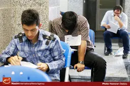 تکمیل ظرفیت آزمون ارشد دانشگاه آزاد از امروز آغاز شد