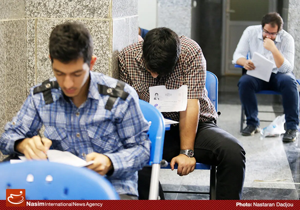 تکمیل ظرفیت آزمون ارشد دانشگاه آزاد از امروز آغاز شد