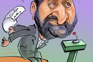 کاریکاتور:: نطق شور