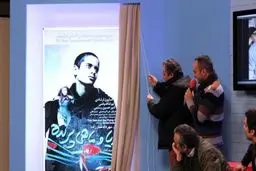 مهرداد غفارزاده: 