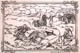 نمایشگاه کتب منتخب 