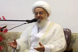 آیت‌الله مکارم شیرازی: امروز کشور از ناحیه فرهنگ و اقتصاد تهدید می‌شود