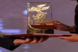 معاون ارشاد خراسان رضوی: منتظر تأمین منابع مالی جشنواره فیلم فجر مشهد هستیم