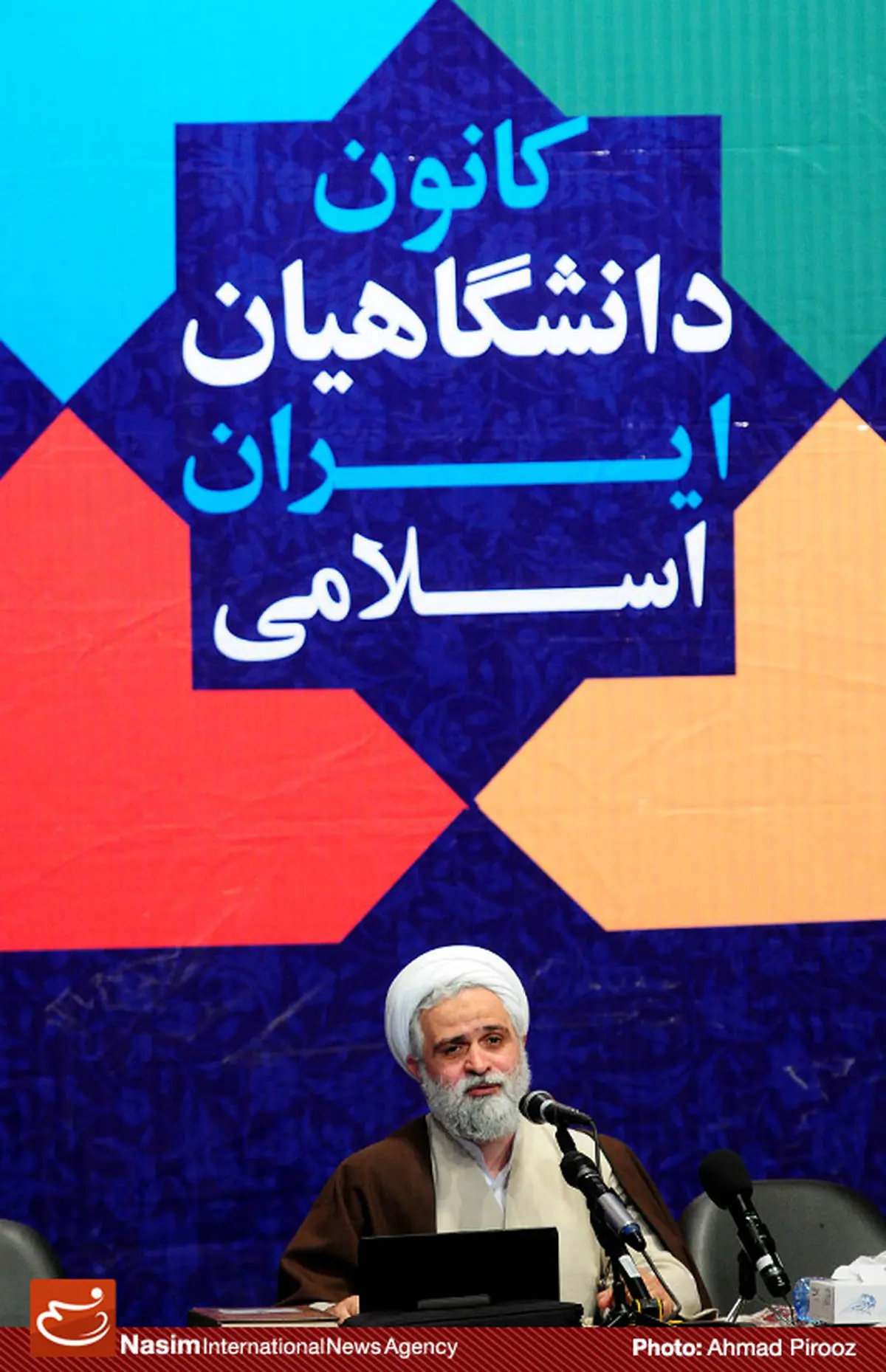 حجت‌الاسلام محمدیان: تاکنون ۳۶ هزار زوج دانشجو در طرح همسفر تا بهشت ثبت‌نام کرده‌اند