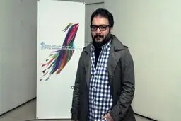 کارگردان 