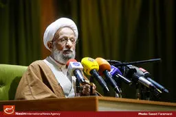 آیت‌الله مصباح یزدی: امروزه برای برخی افراد بی‌حیایی افتخار شده است