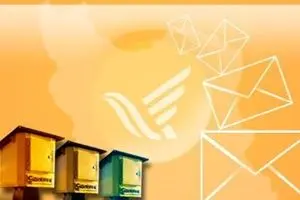 شرکت پست با استانداری اصفهان تفاهم‌نامه امضا کرد