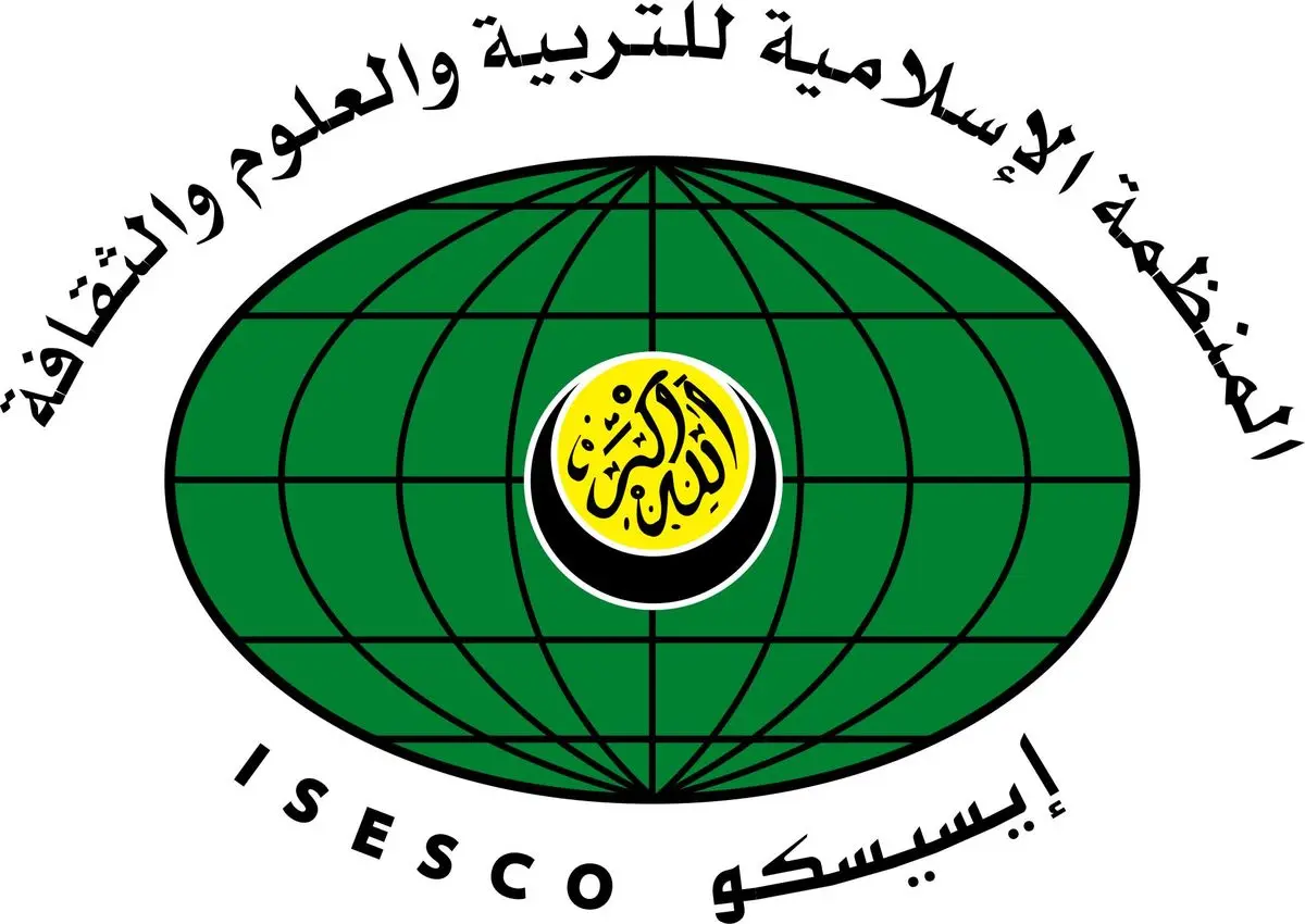 اتحادیه علمای مسلمان، برگزاری تظاهرات گسترده در محکومیت اهانت به پیامبر(ص) را خواستار شد