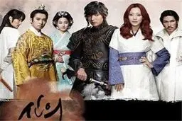 شبکه نمایش پخش سریال کره‌ای 